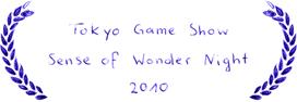 Tokyo Game Show - Sense of Wonder Night - 2010